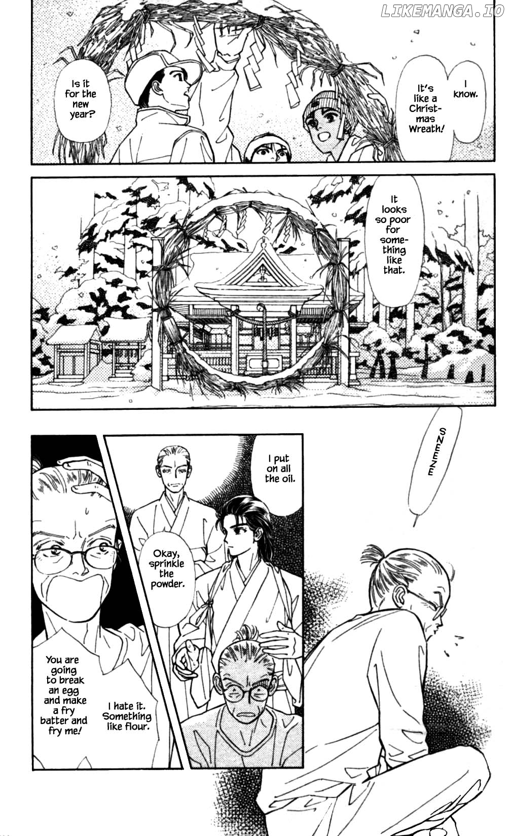Natural - Manga chapter 40 - page 7