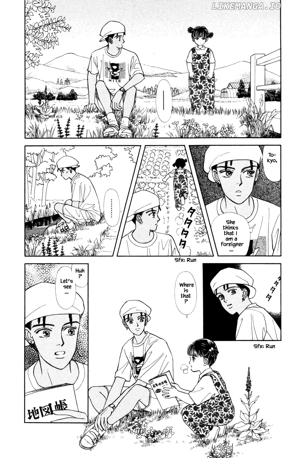 Natural - Manga chapter 26 - page 4