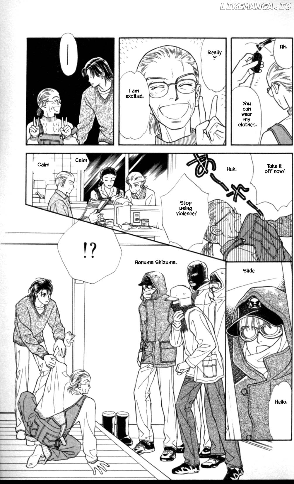 Natural - Manga chapter 41 - page 12