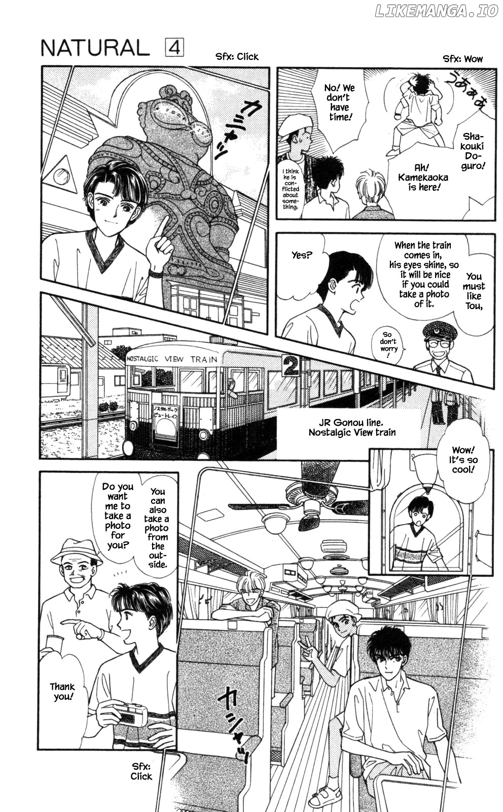 Natural - Manga chapter 27 - page 12