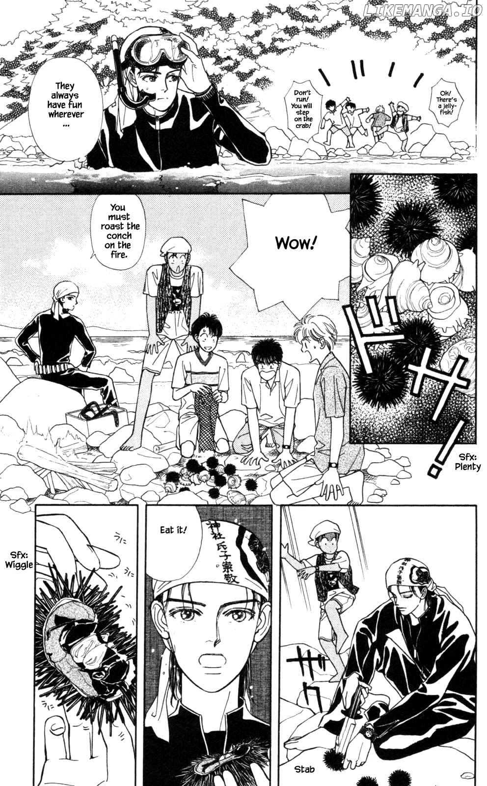Natural - Manga chapter 27 - page 16