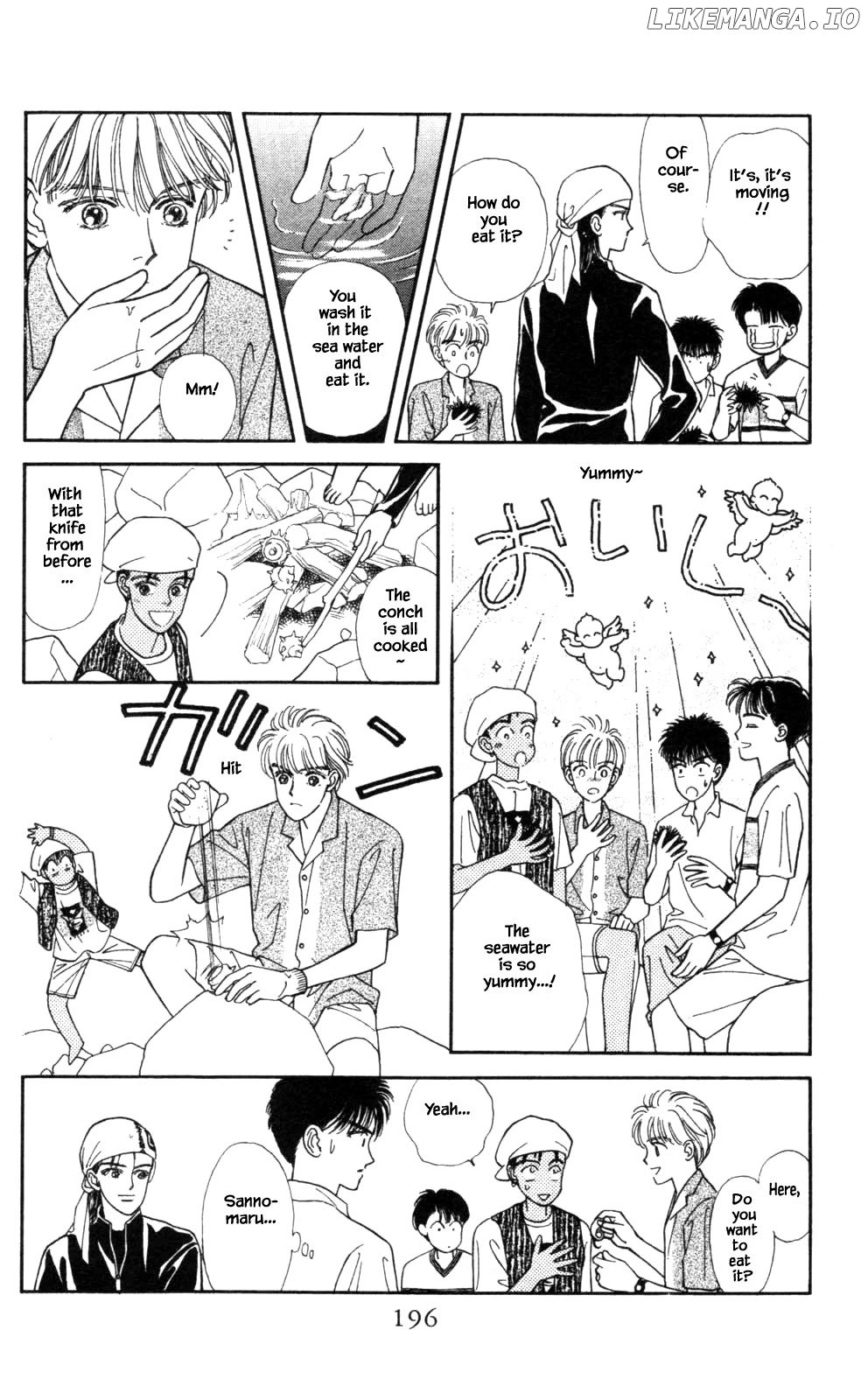 Natural - Manga chapter 27 - page 17