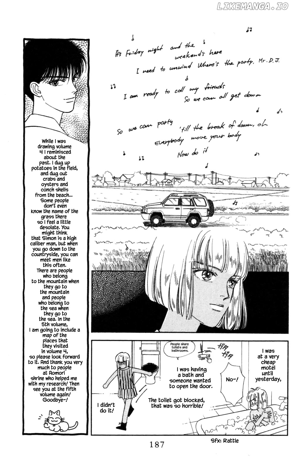 Natural - Manga chapter 27 - page 8