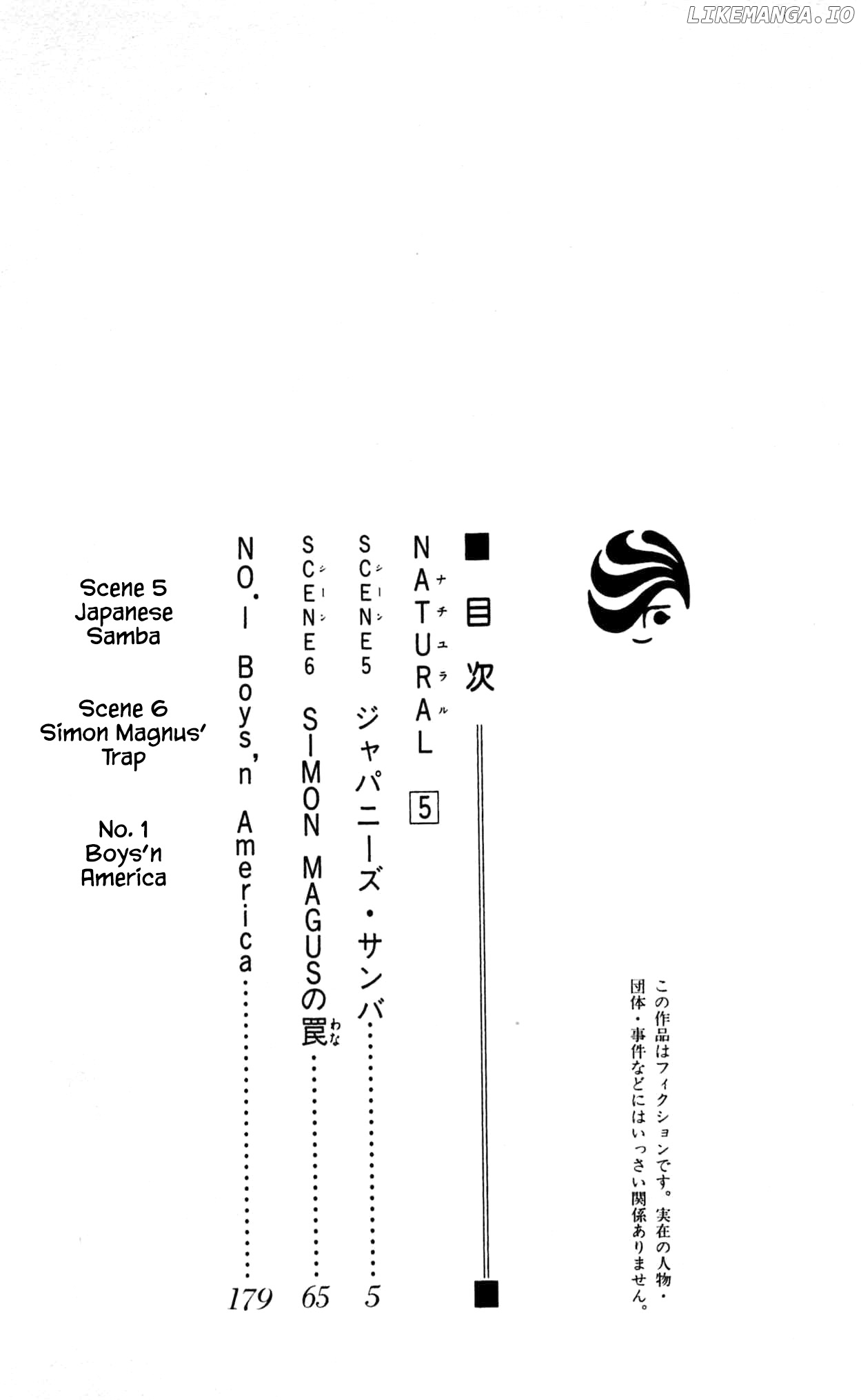 Natural - Manga chapter 28.1 - page 4