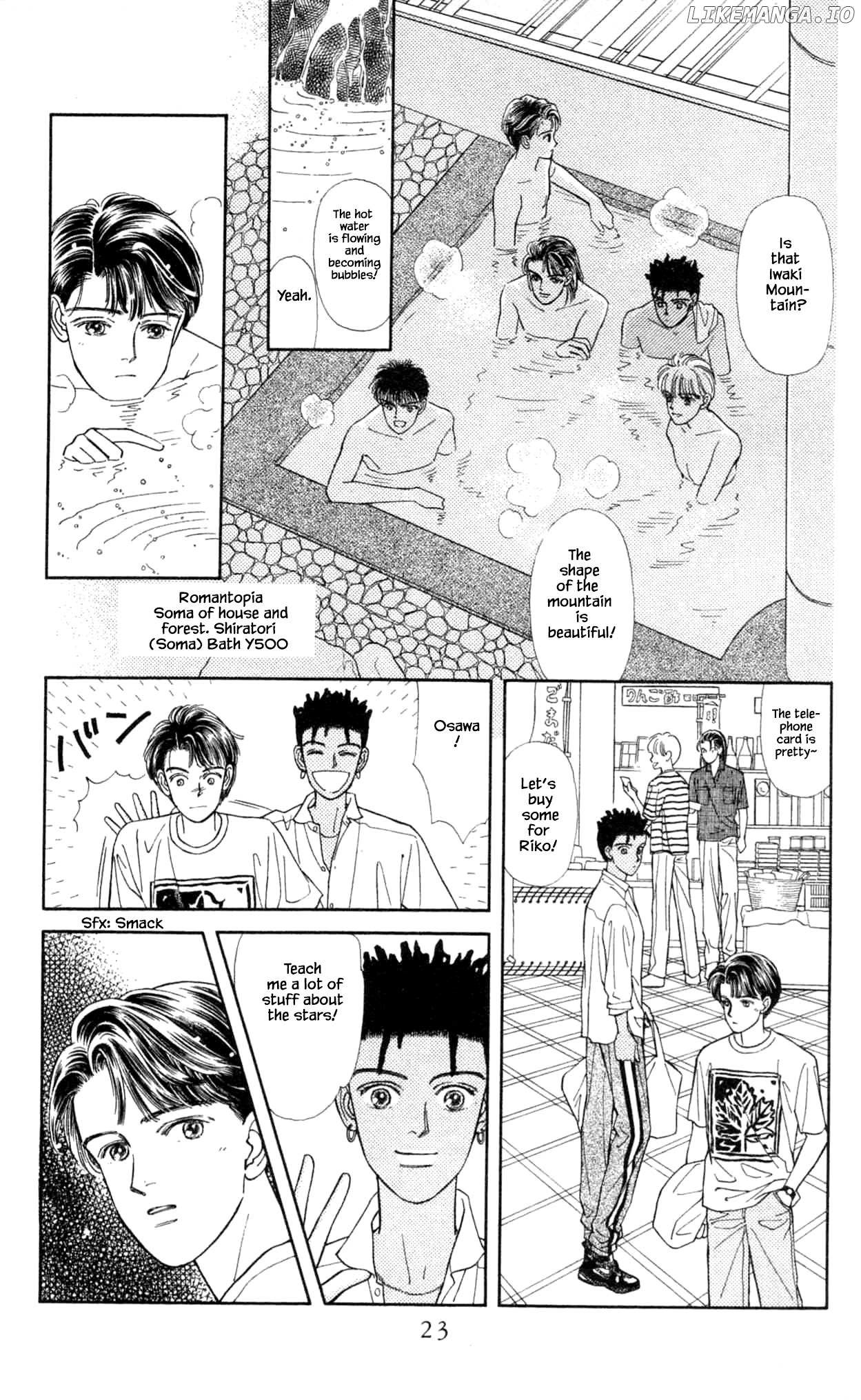 Natural - Manga chapter 28.2 - page 4