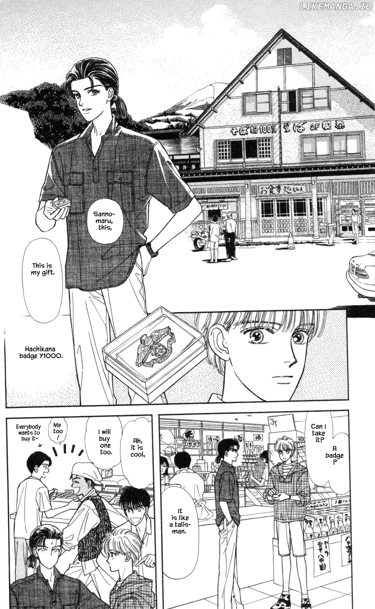 Natural - Manga chapter 29 - page 1