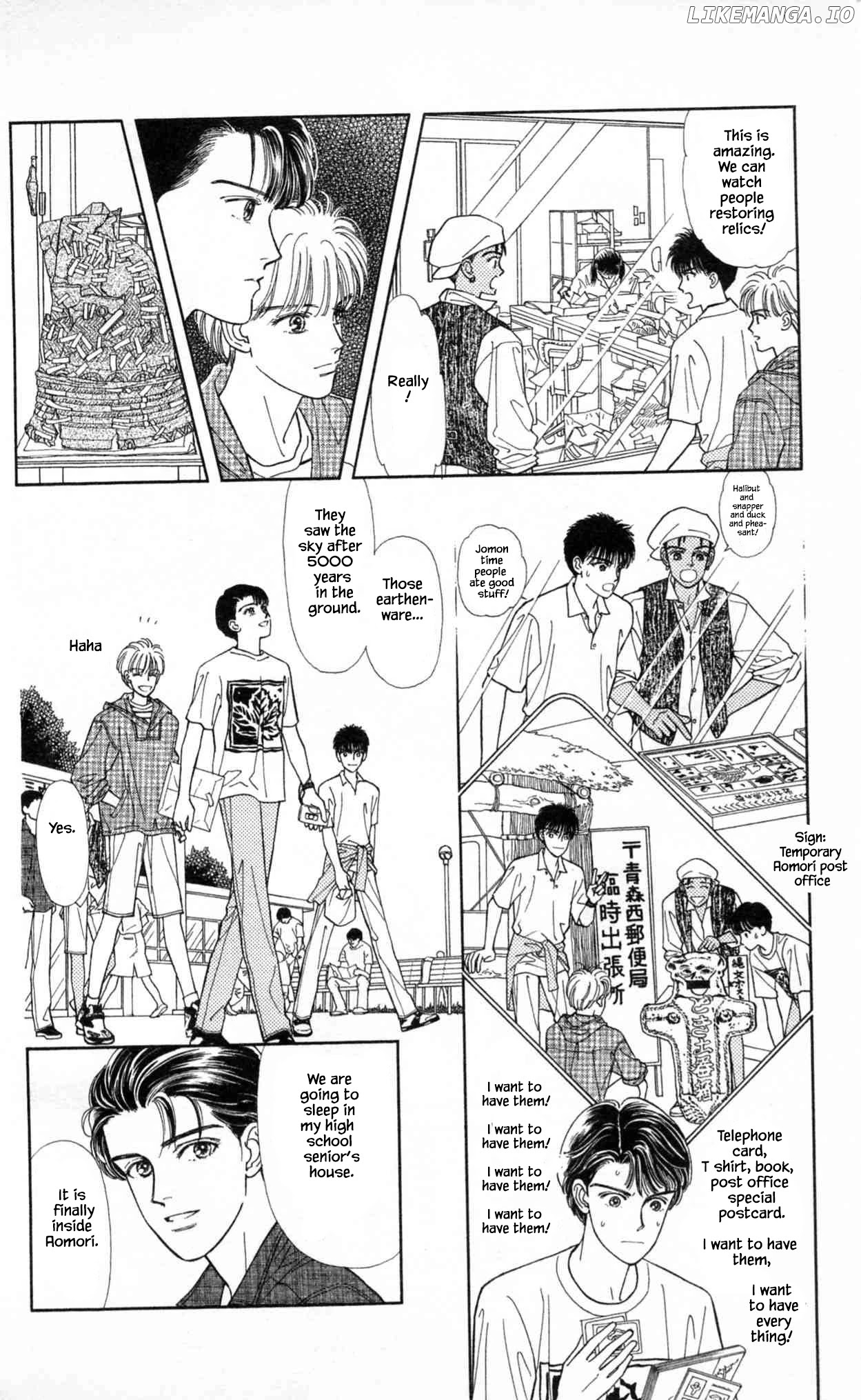 Natural - Manga chapter 29 - page 3