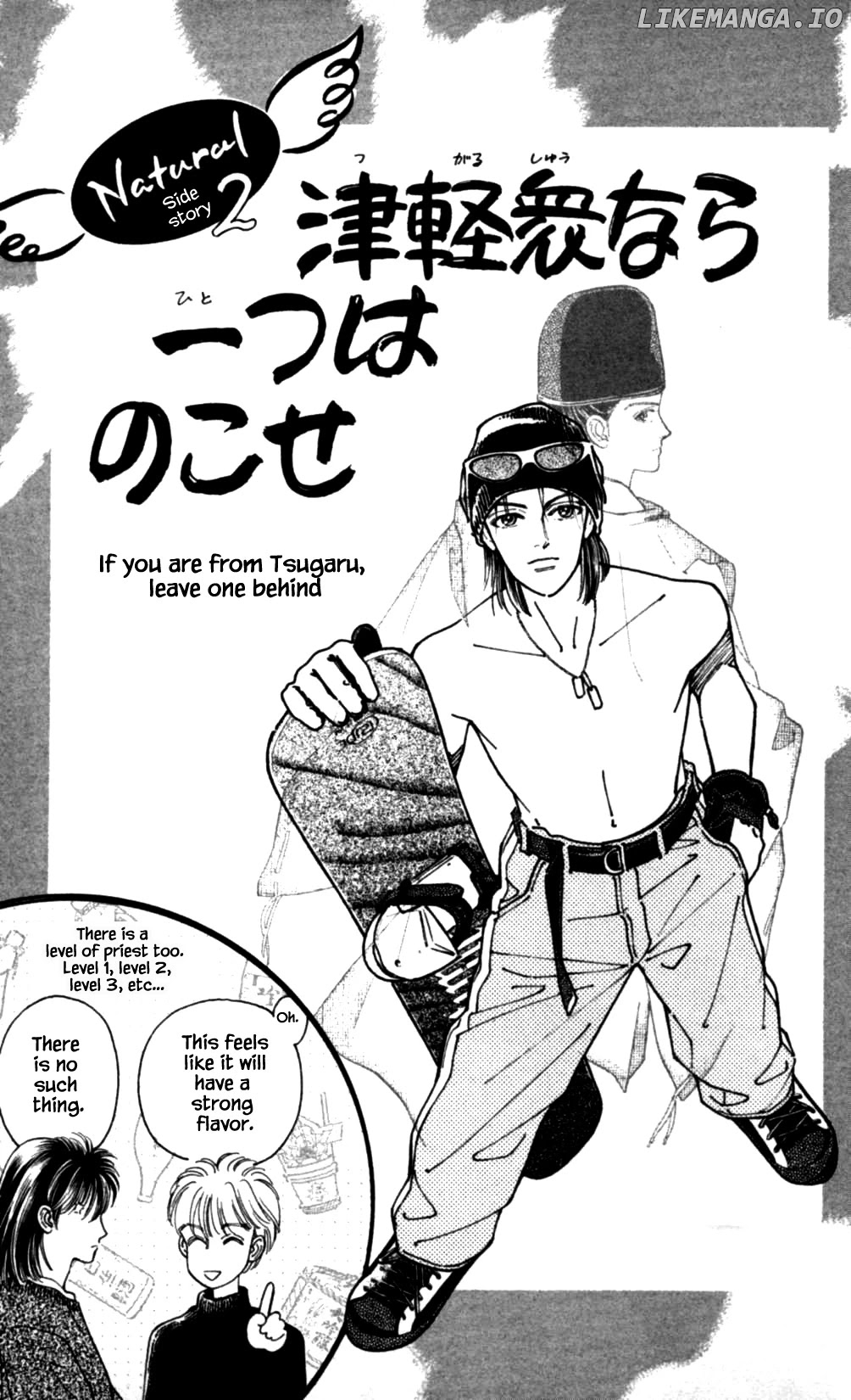 Natural - Manga chapter 45 - page 1