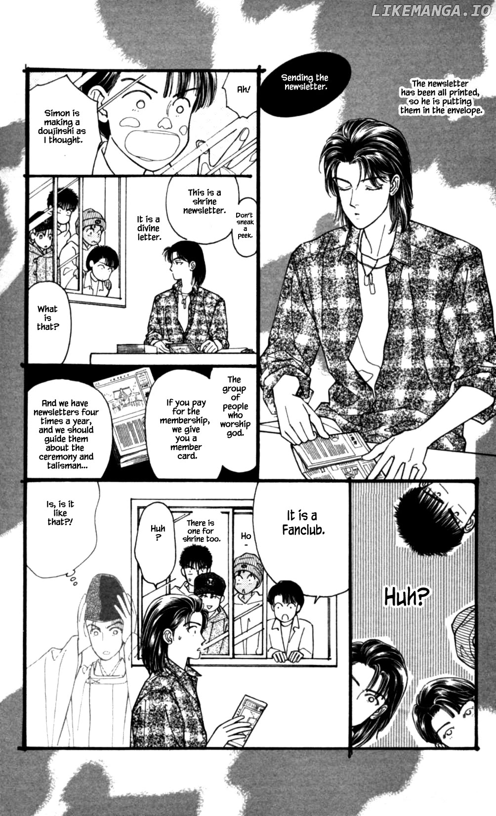 Natural - Manga chapter 45 - page 3