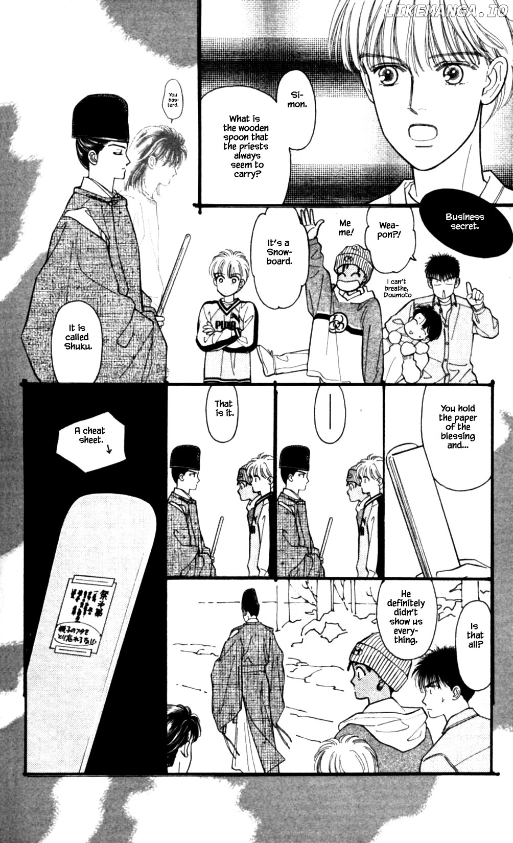 Natural - Manga chapter 45 - page 4