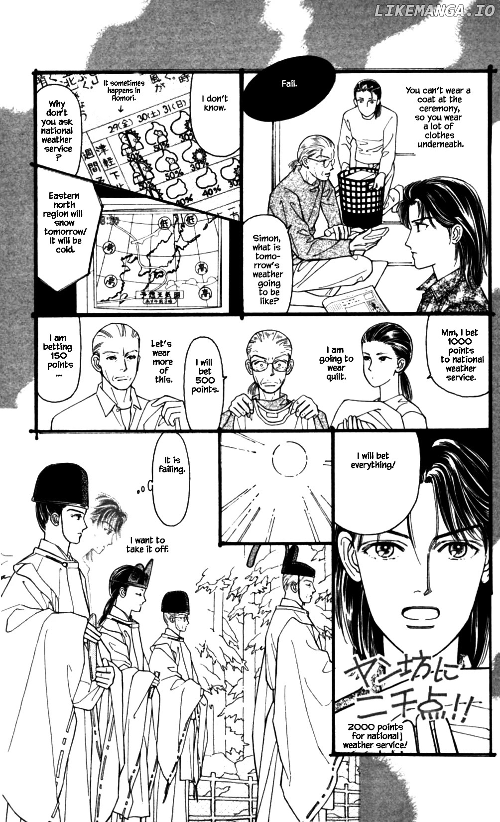 Natural - Manga chapter 45 - page 5