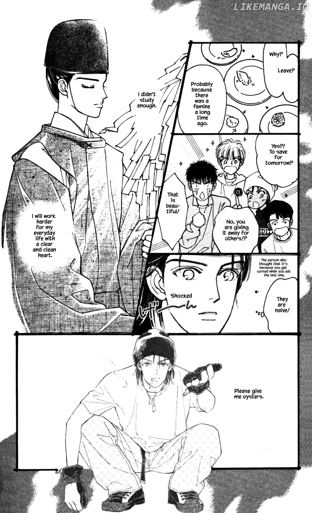 Natural - Manga chapter 45 - page 8