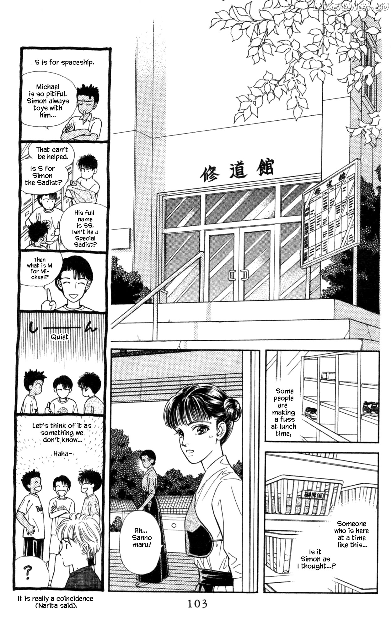 Natural - Manga chapter 31 - page 6