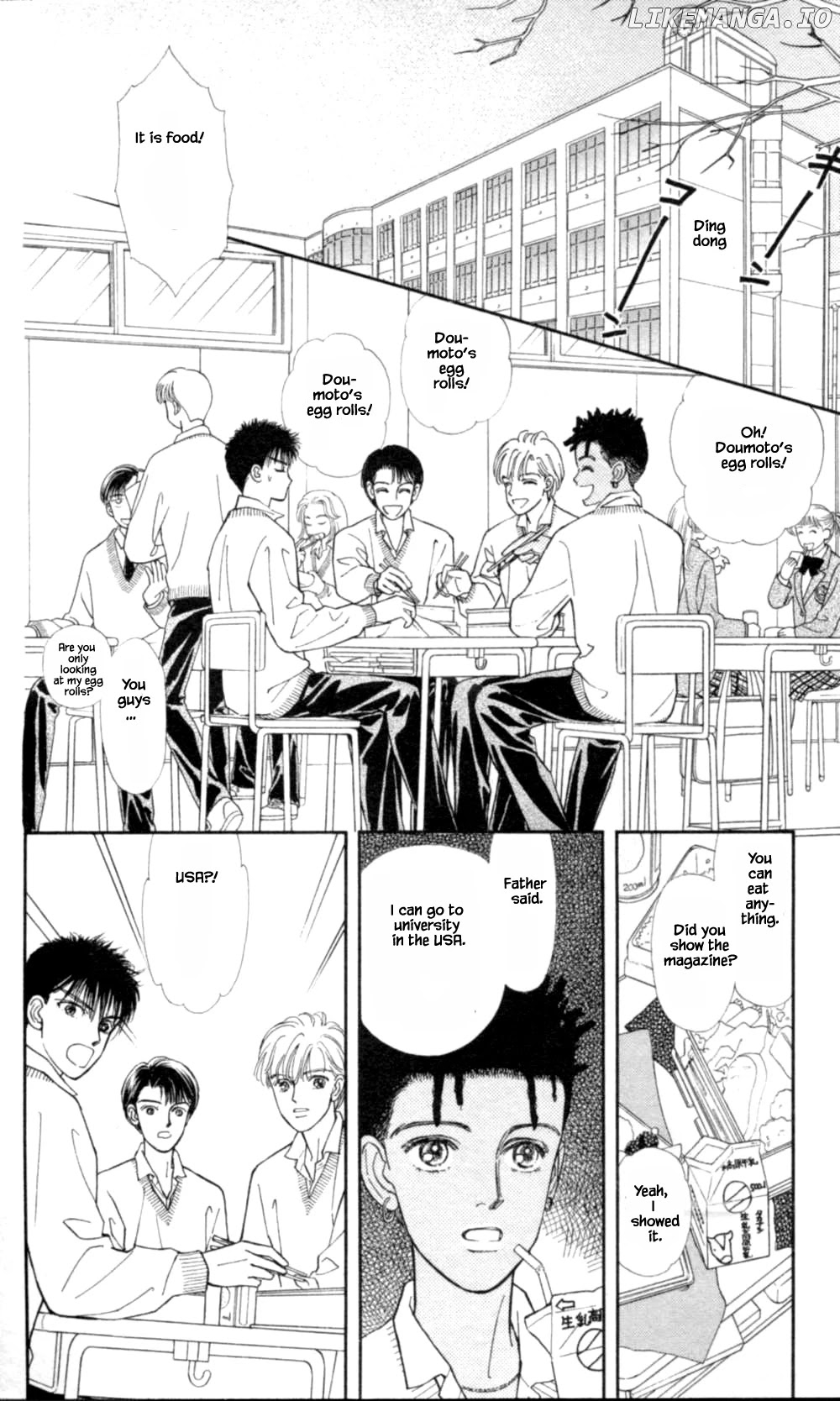 Natural - Manga chapter 47 - page 6
