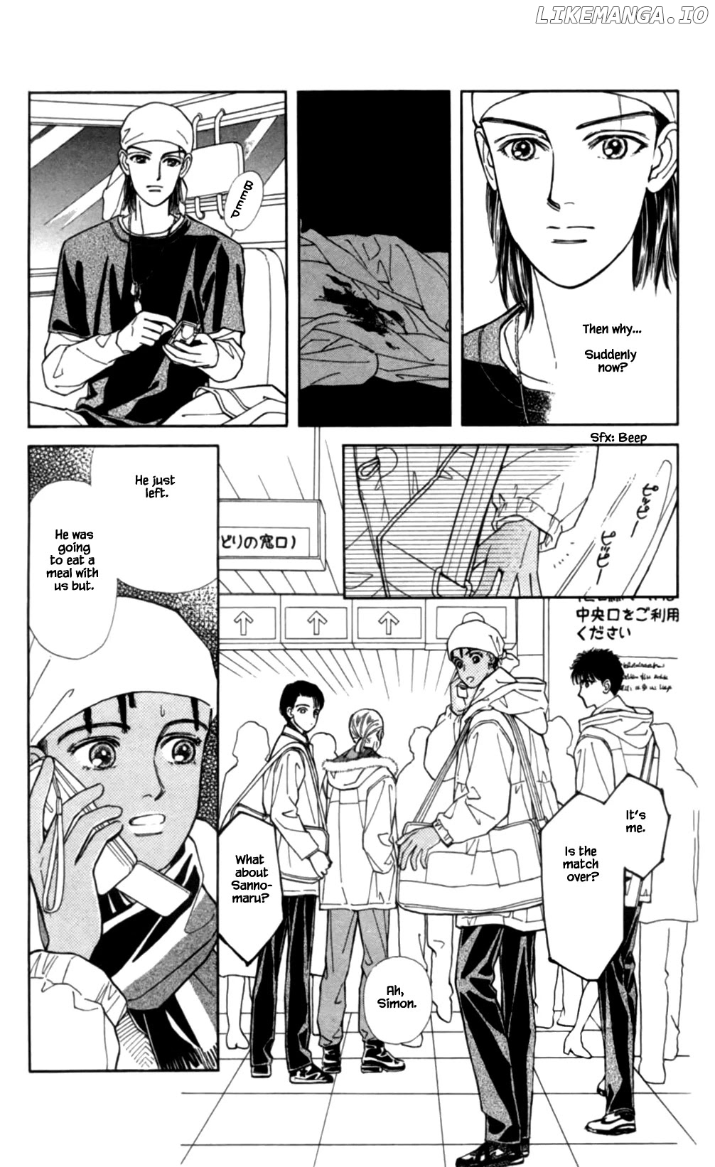 Natural - Manga chapter 49 - page 3