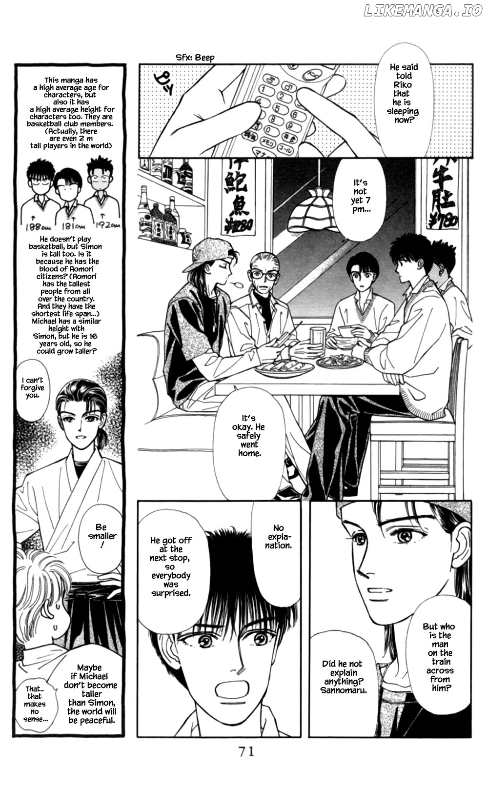 Natural - Manga chapter 49 - page 8