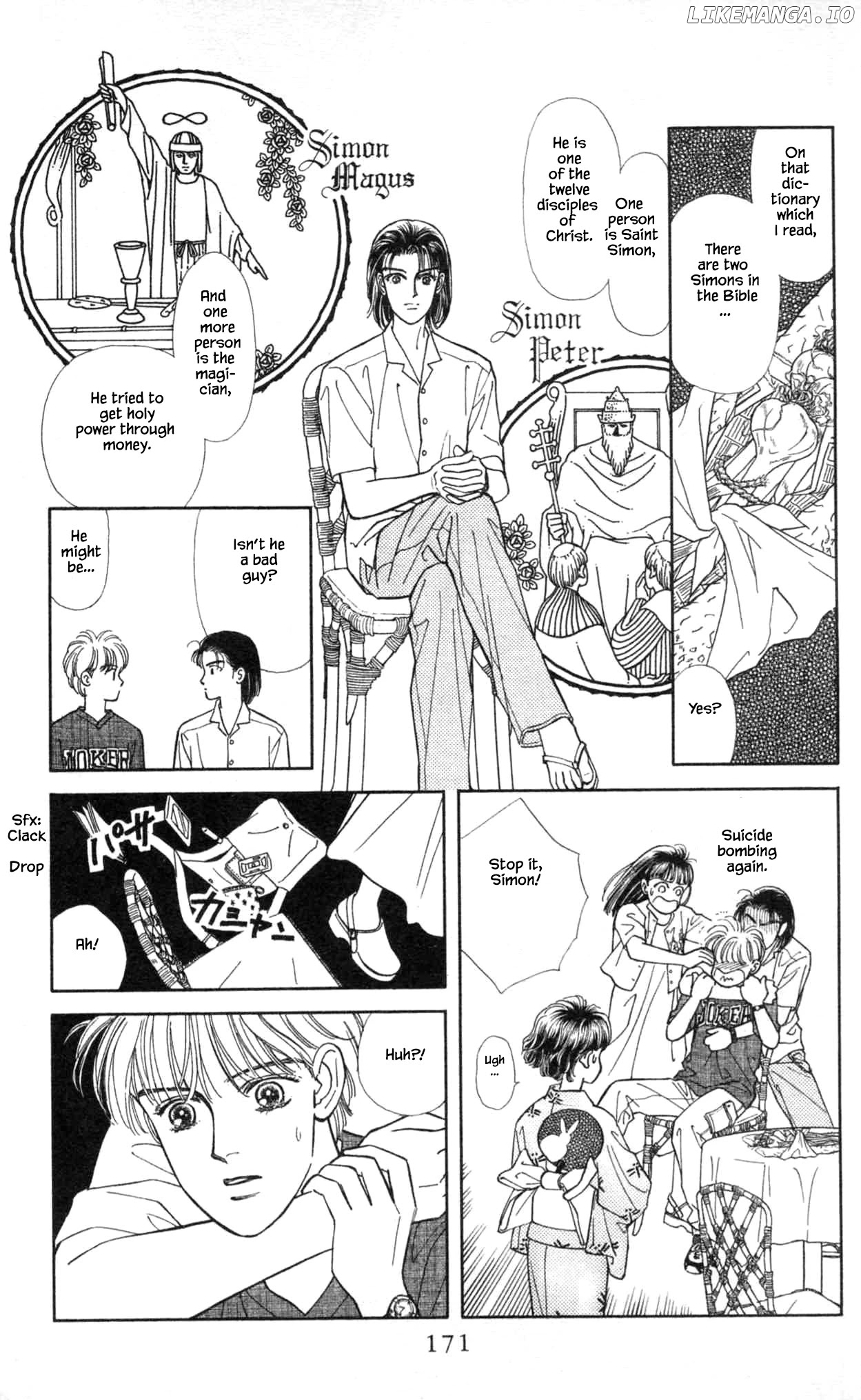 Natural - Manga chapter 33.2 - page 4
