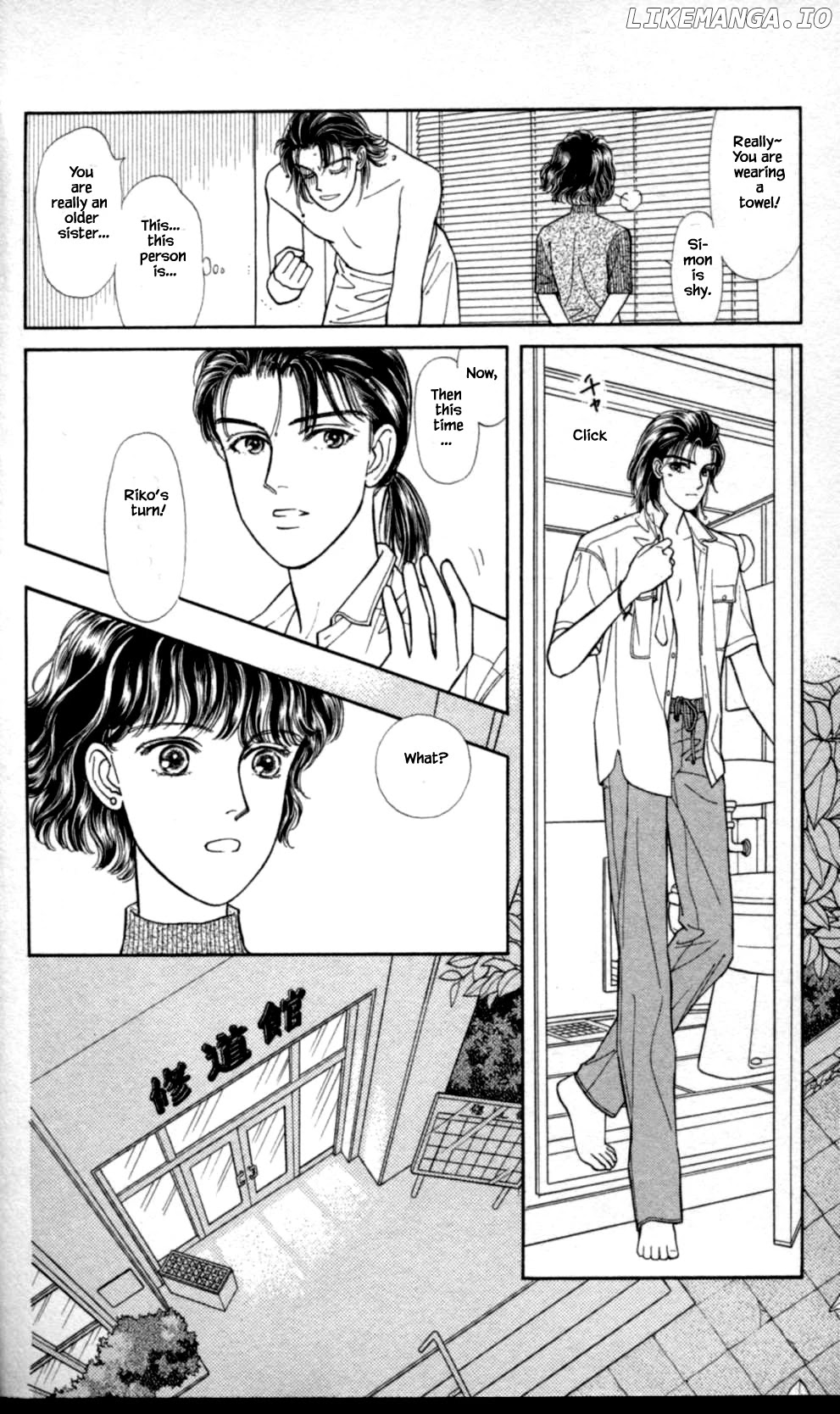 Natural - Manga chapter 35 - page 3