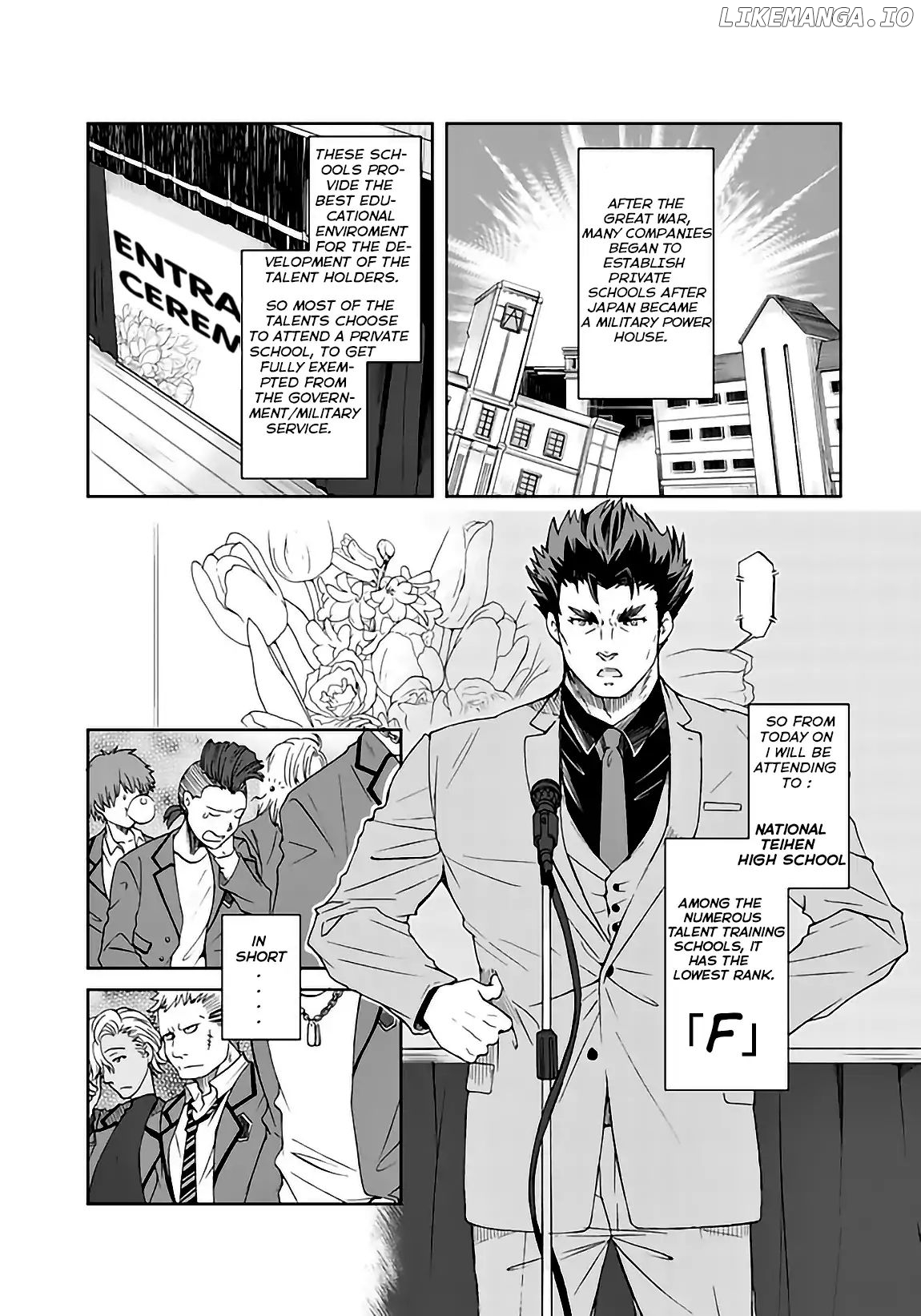 I, Who Possessed a Trash Skill 【Thermal Operator】, Became Unrivaled. chapter 1.5 - page 3