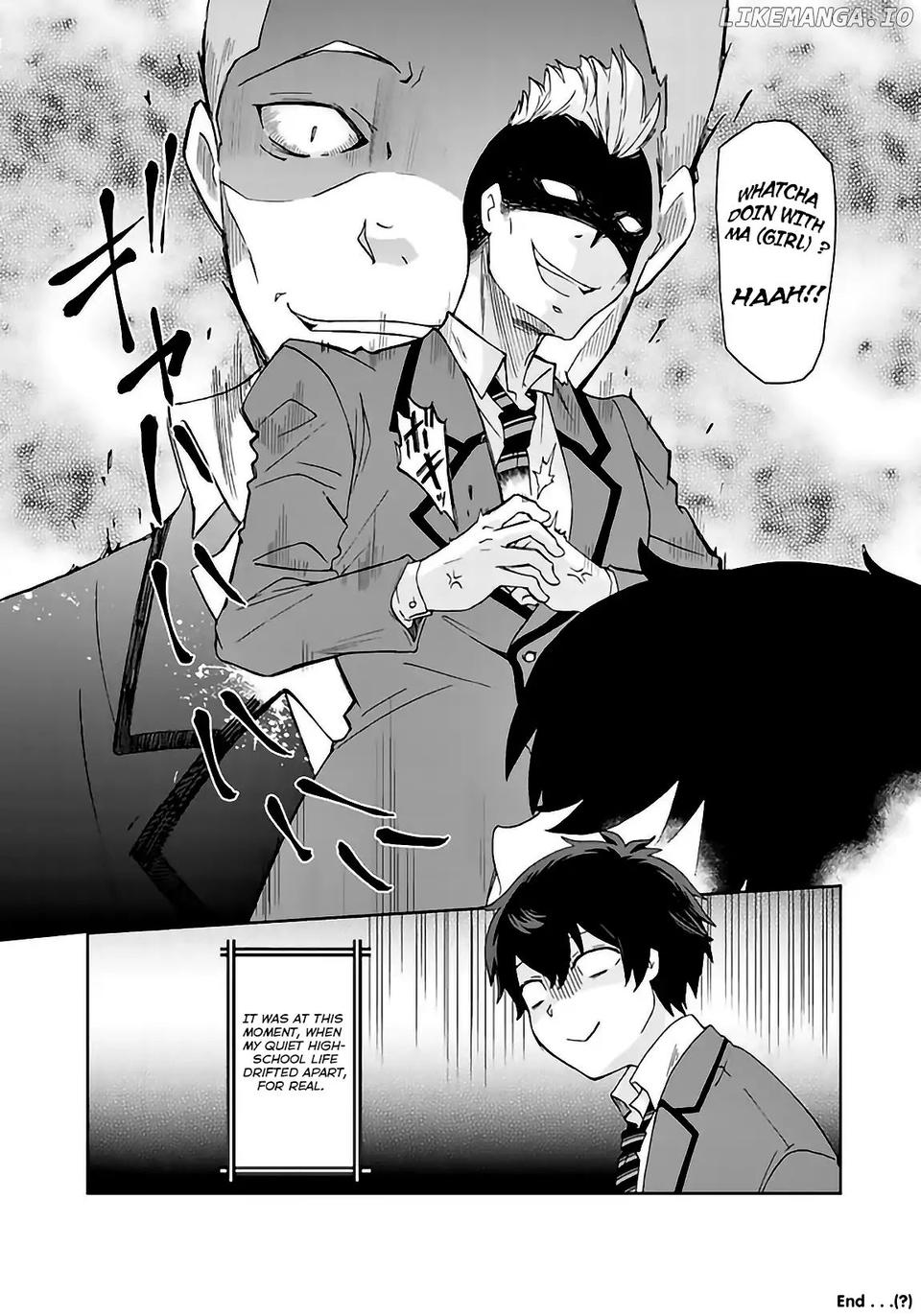 I, Who Possessed a Trash Skill 【Thermal Operator】, Became Unrivaled. chapter 1.5 - page 9