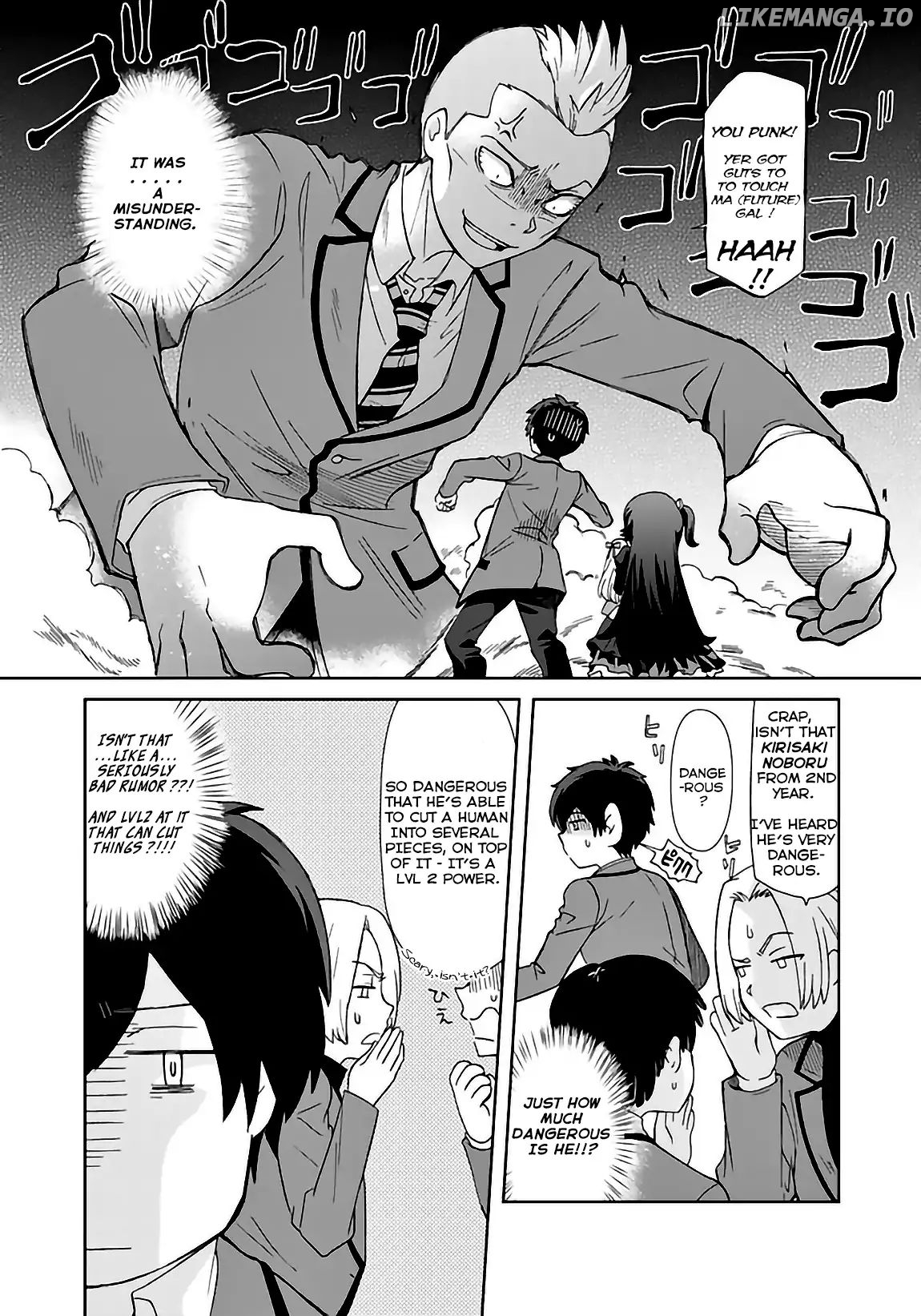 I, Who Possessed a Trash Skill 【Thermal Operator】, Became Unrivaled. chapter 2 - page 3