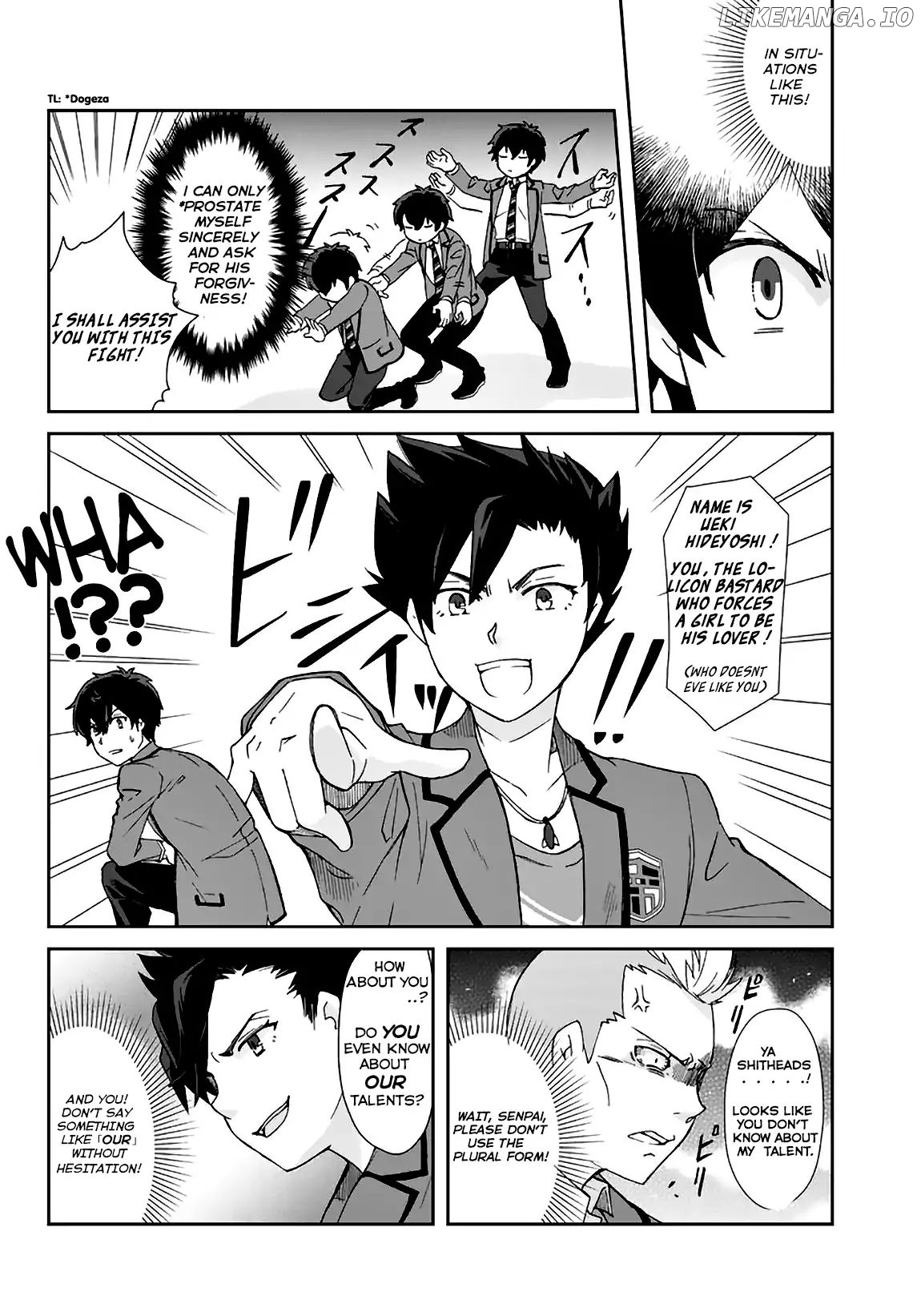 I, Who Possessed a Trash Skill 【Thermal Operator】, Became Unrivaled. chapter 2 - page 6