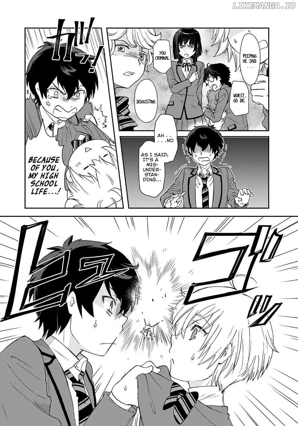 I, Who Possessed a Trash Skill 【Thermal Operator】, Became Unrivaled. chapter 3 - page 10