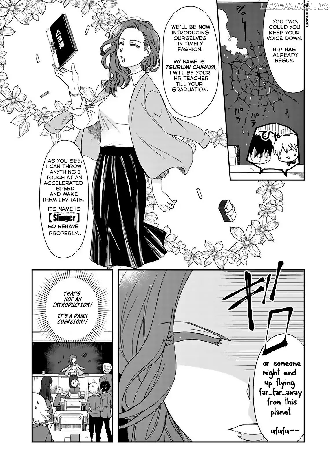 I, Who Possessed a Trash Skill 【Thermal Operator】, Became Unrivaled. chapter 3 - page 11