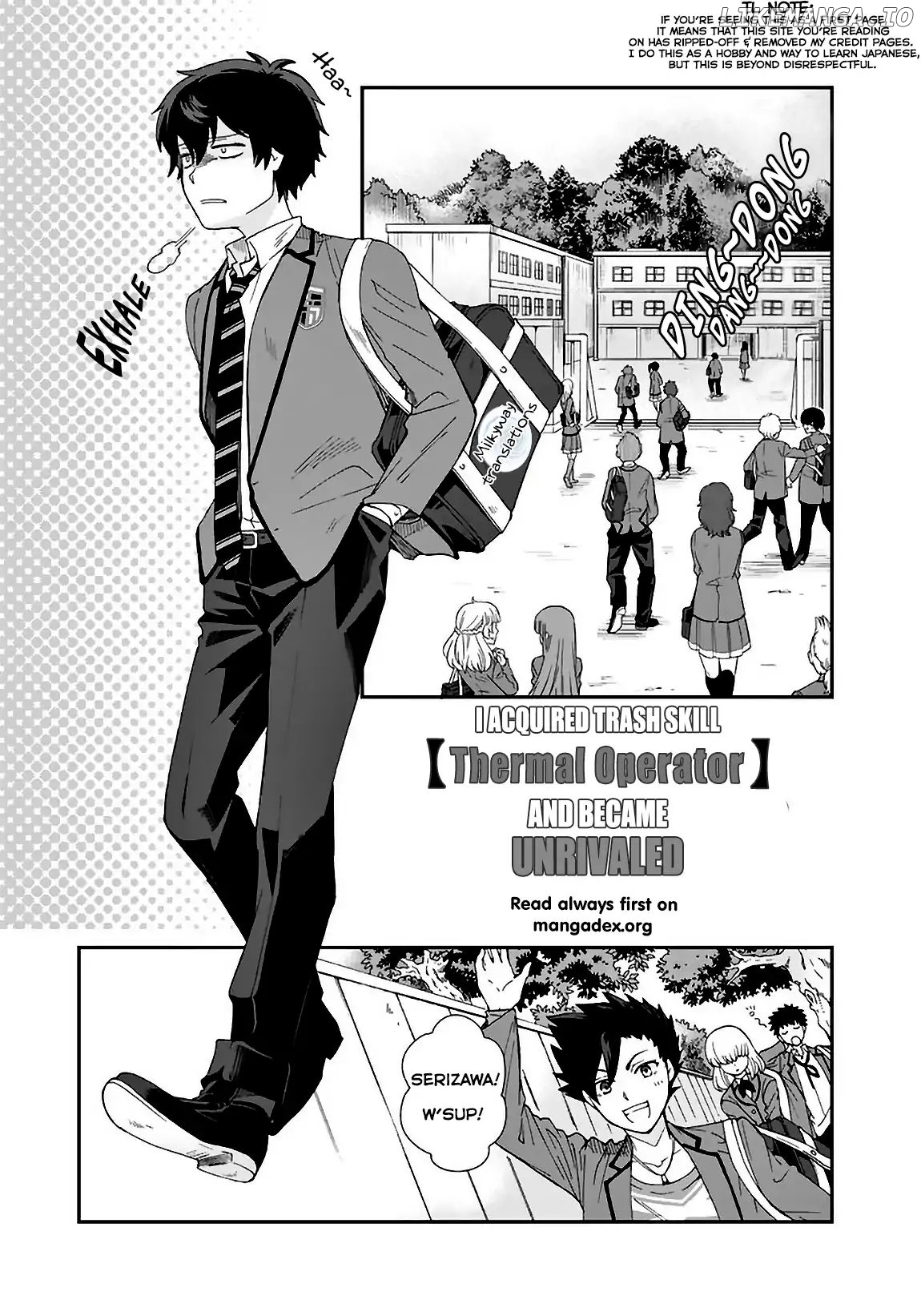 I, Who Possessed a Trash Skill 【Thermal Operator】, Became Unrivaled. chapter 3 - page 2