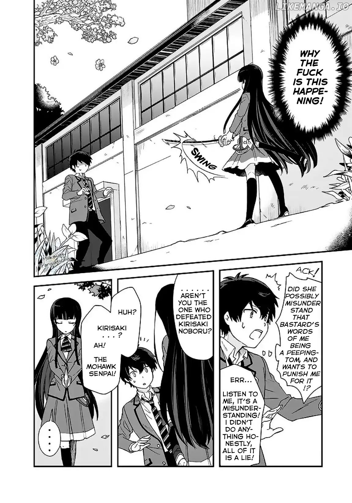 I, Who Possessed a Trash Skill 【Thermal Operator】, Became Unrivaled. chapter 4 - page 3