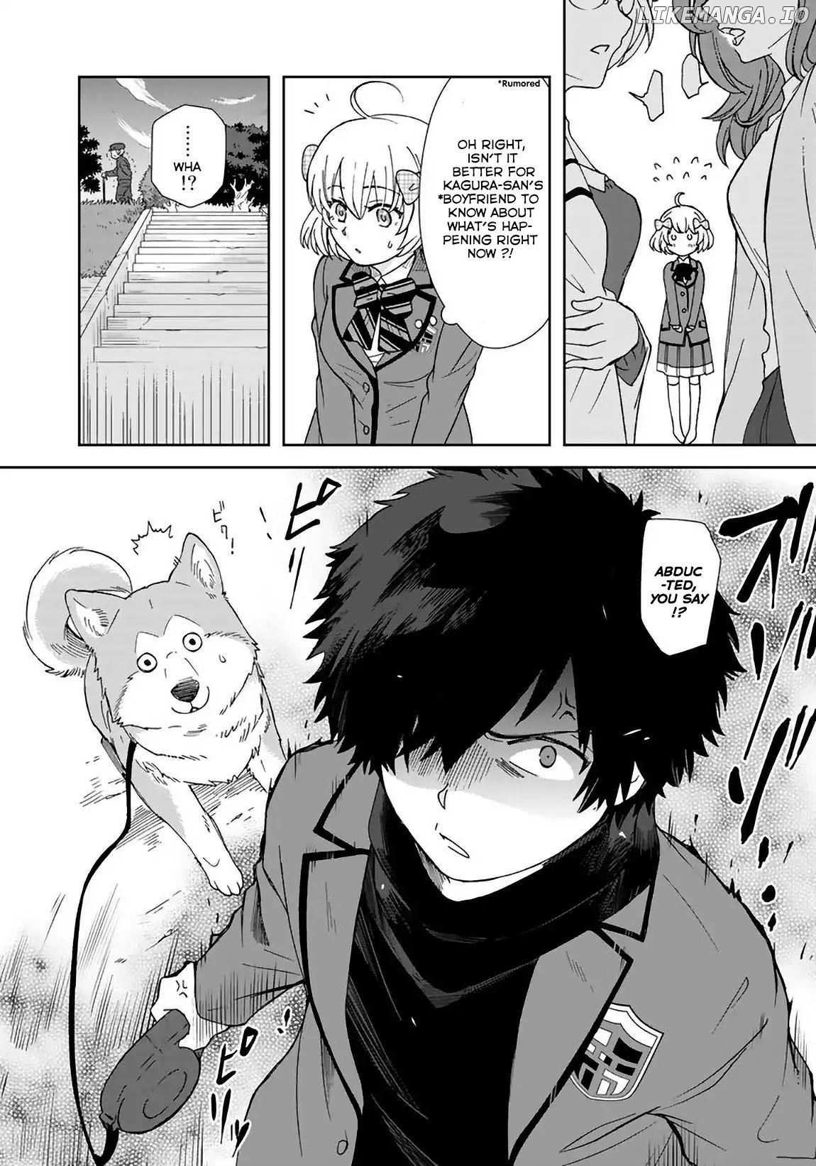 I, Who Possessed a Trash Skill 【Thermal Operator】, Became Unrivaled. chapter 6 - page 4