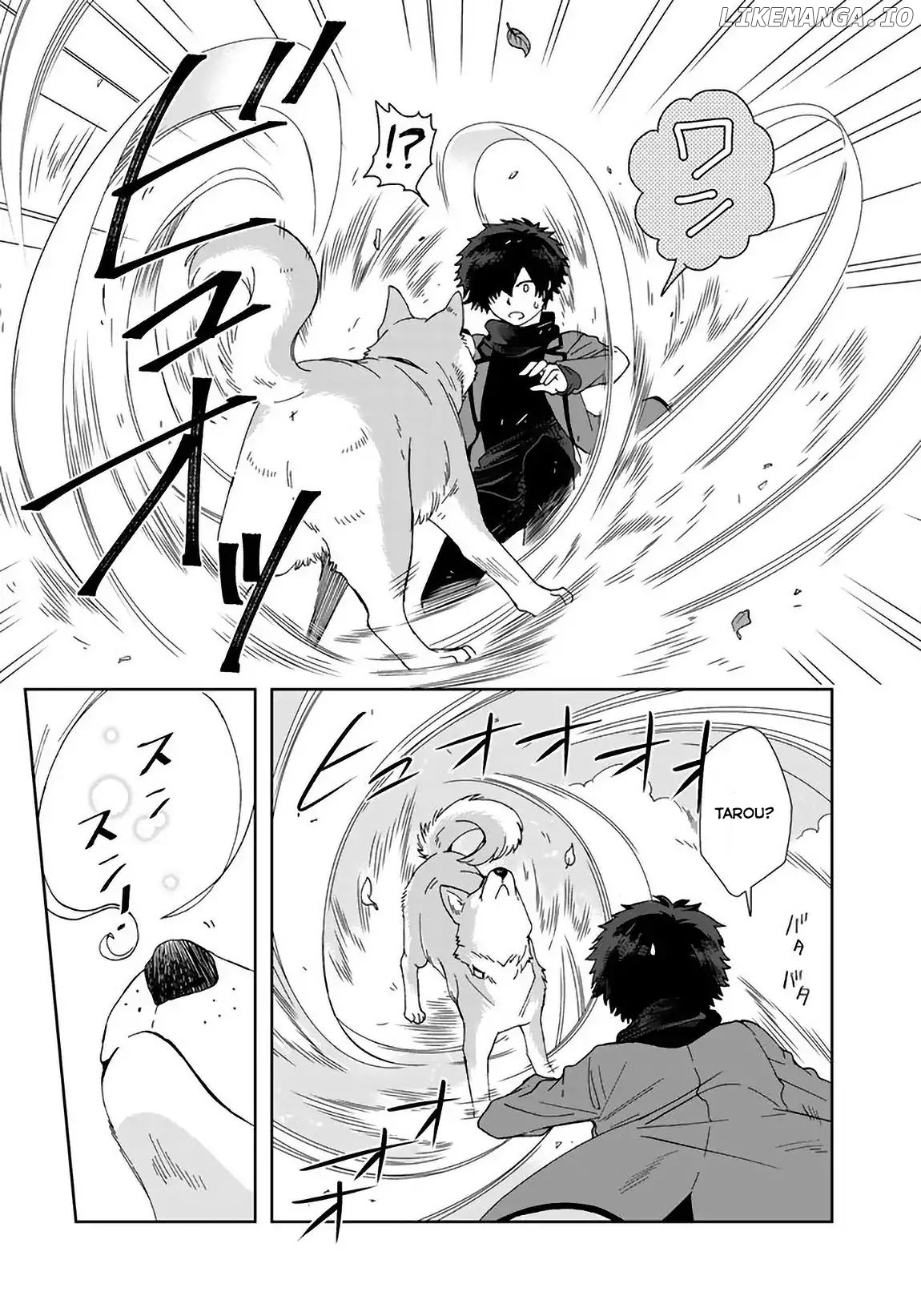 I, Who Possessed a Trash Skill 【Thermal Operator】, Became Unrivaled. chapter 6 - page 7