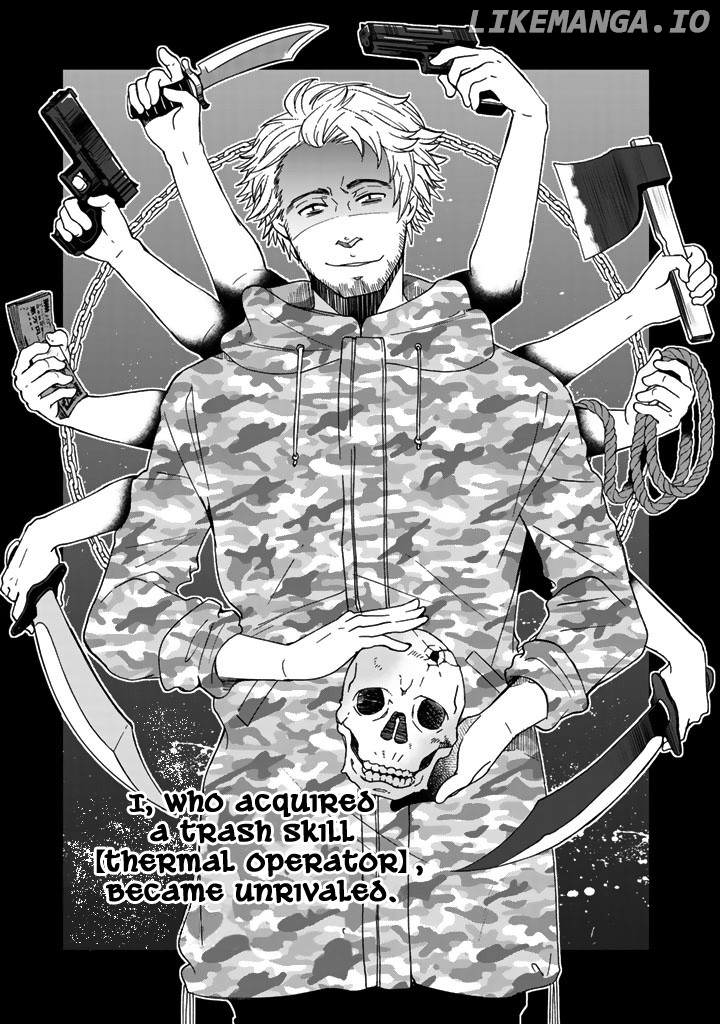 I, Who Possessed a Trash Skill 【Thermal Operator】, Became Unrivaled. chapter 8 - page 2