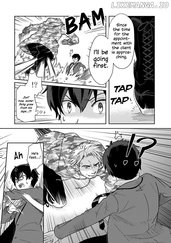 I, Who Possessed a Trash Skill 【Thermal Operator】, Became Unrivaled. chapter 8 - page 4