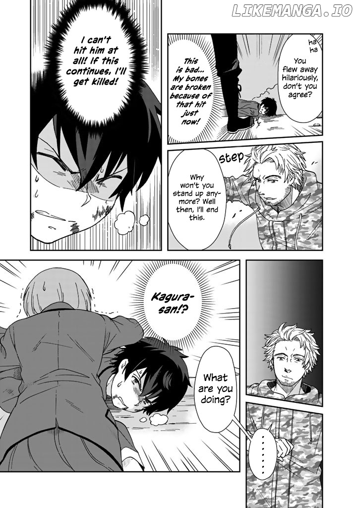 I, Who Possessed a Trash Skill 【Thermal Operator】, Became Unrivaled. chapter 8 - page 6