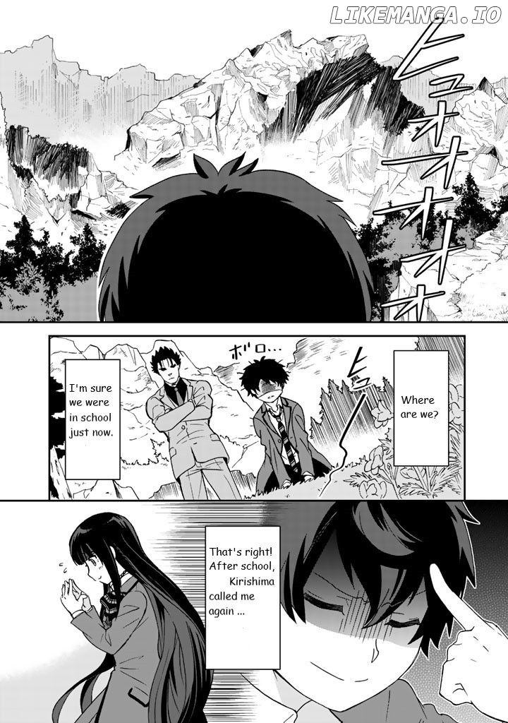 I, Who Possessed a Trash Skill 【Thermal Operator】, Became Unrivaled. chapter 11 - page 2