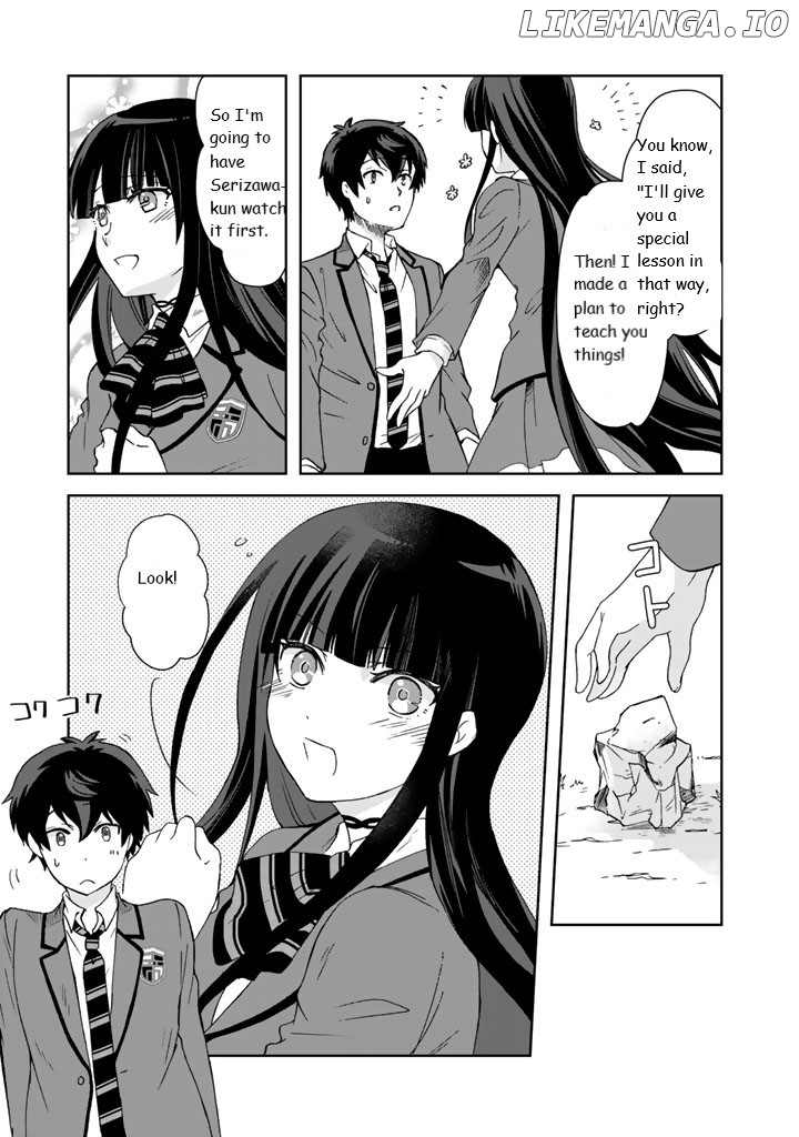 I, Who Possessed a Trash Skill 【Thermal Operator】, Became Unrivaled. chapter 11 - page 3