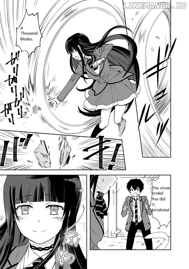 I, Who Possessed a Trash Skill 【Thermal Operator】, Became Unrivaled. chapter 11 - page 5