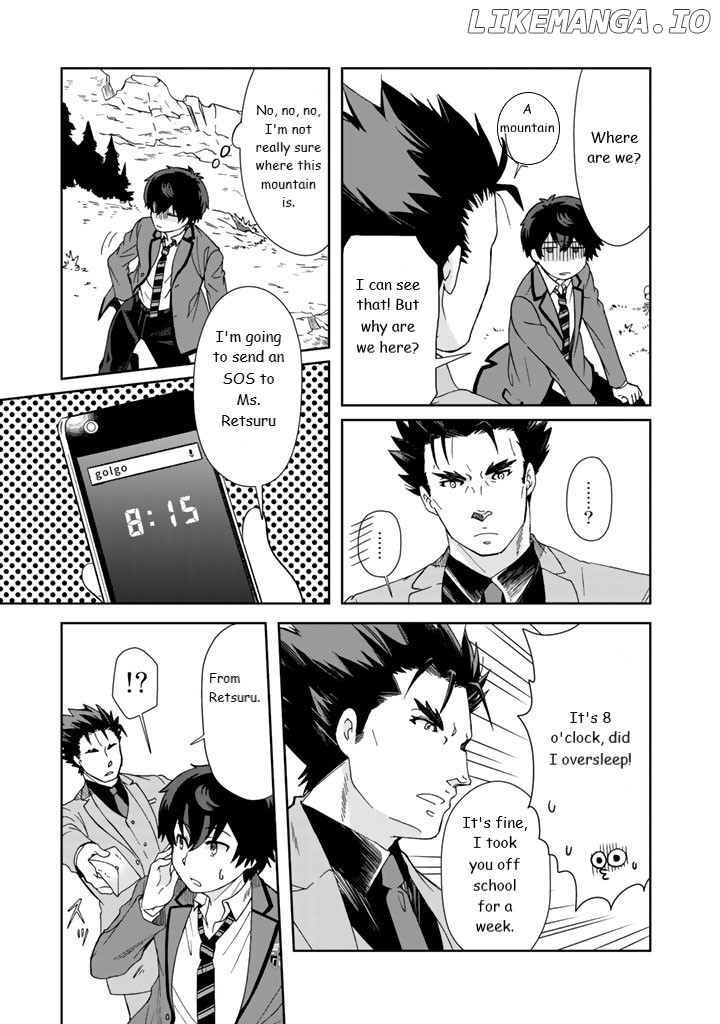 I, Who Possessed a Trash Skill 【Thermal Operator】, Became Unrivaled. chapter 11 - page 7