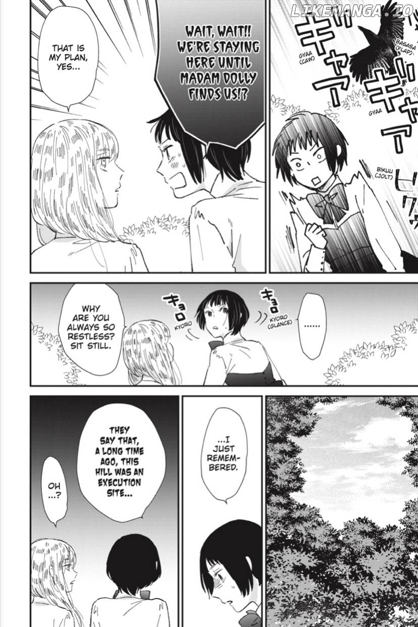 The End of the World and a Witch's Love chapter 5 - page 4