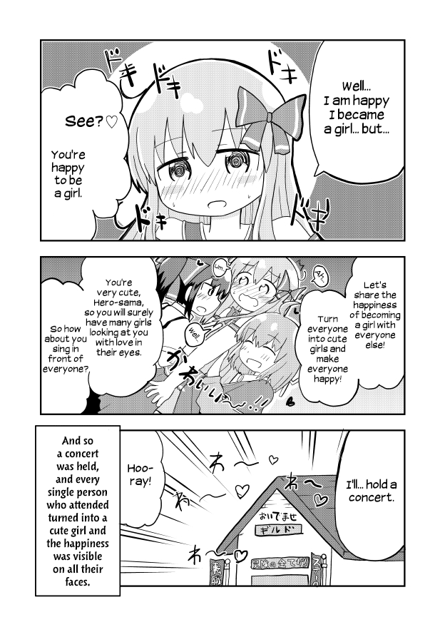 A Manga About a Hero who Pulled Out the Holy Sword and Became a Girl chapter 8 - page 4