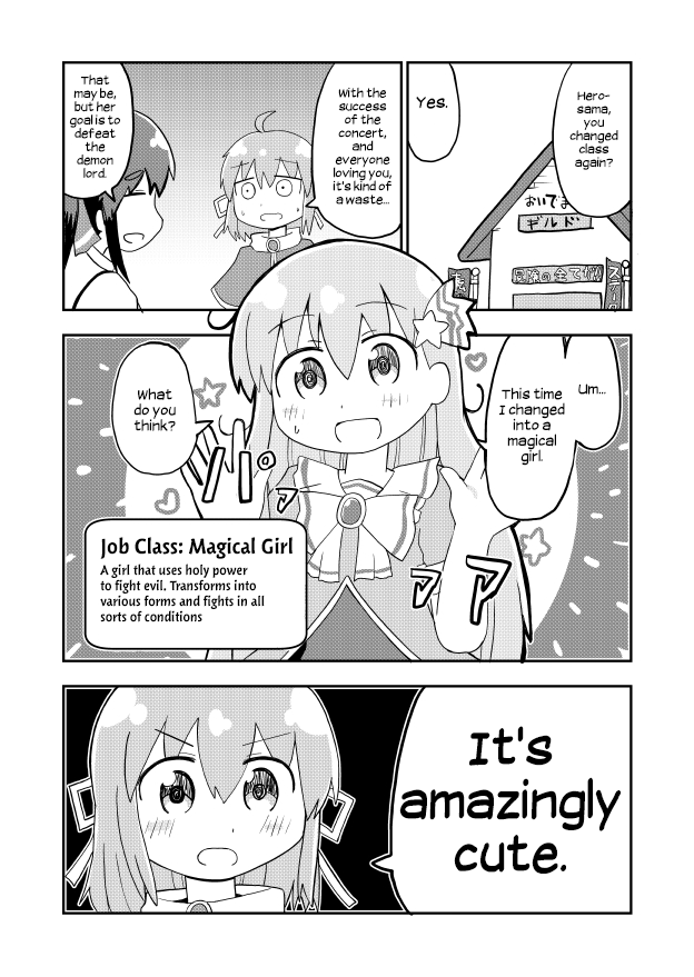 A Manga About a Hero who Pulled Out the Holy Sword and Became a Girl chapter 9 - page 1