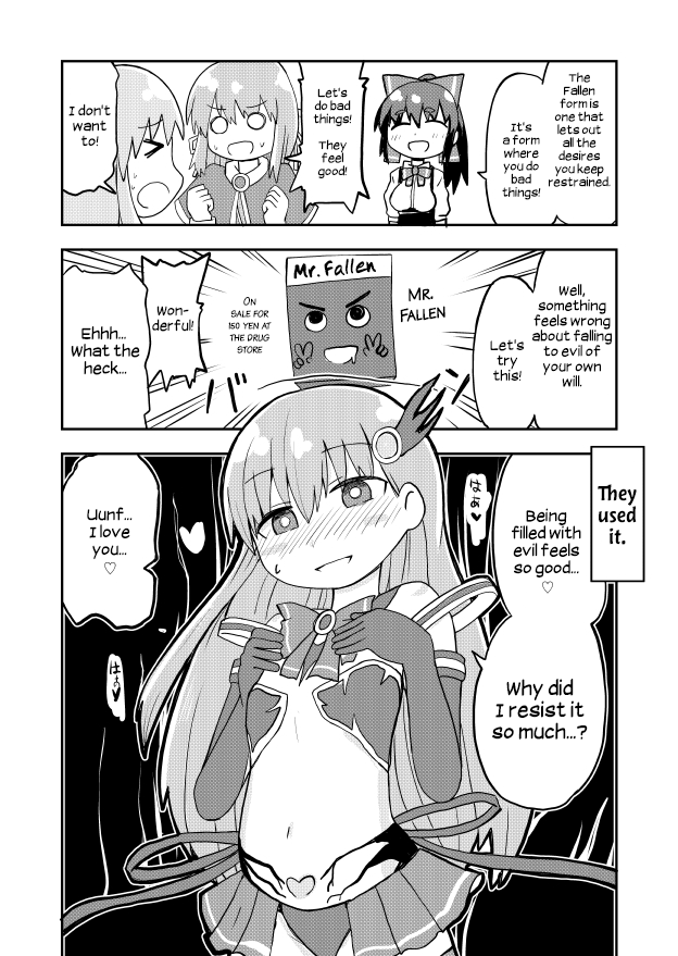 A Manga About a Hero who Pulled Out the Holy Sword and Became a Girl chapter 9 - page 3