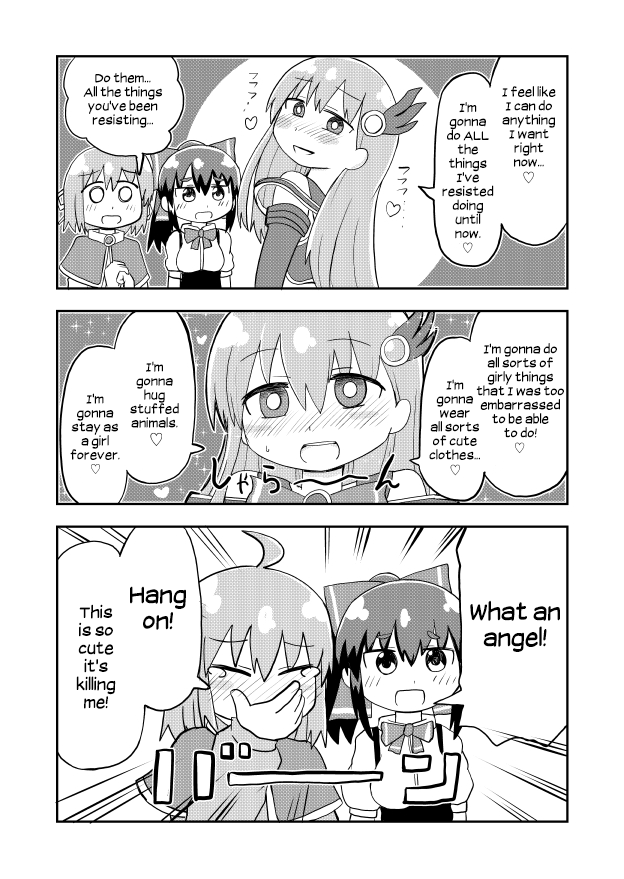 A Manga About a Hero who Pulled Out the Holy Sword and Became a Girl chapter 9 - page 4