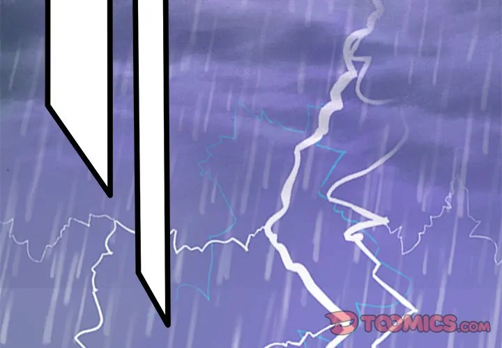 Bride of the Snake King Chapter 1 - page 2