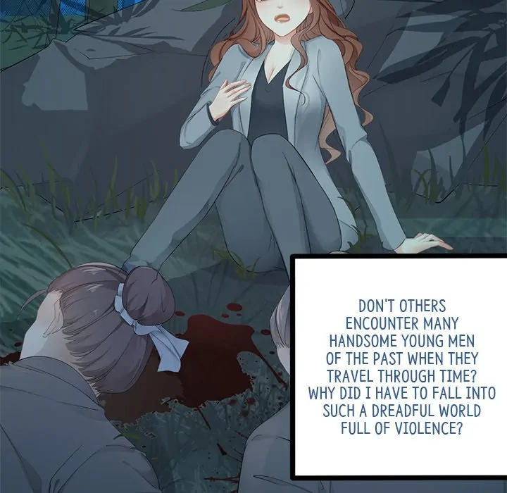 Bride of the Snake King Chapter 1 - page 18