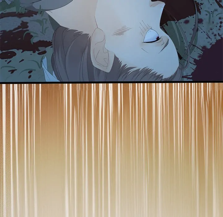Bride of the Snake King Chapter 1 - page 20