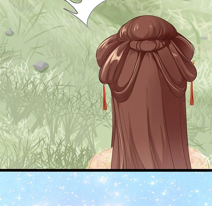Bride of the Snake King Chapter 1 - page 34