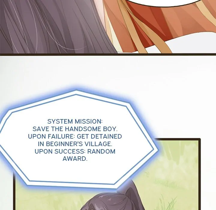 Bride of the Snake King Chapter 1 - page 39