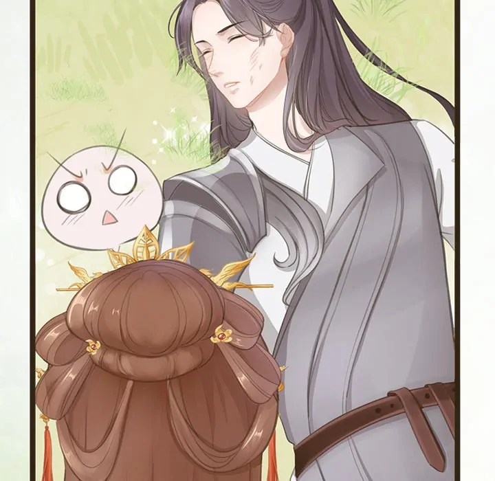 Bride of the Snake King Chapter 1 - page 40